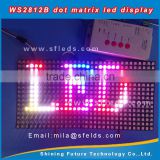 256 pixels led flexible board 8*32 ws2812b rgb led matrix