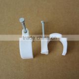 25mm concrete nail wire or pipe white color cable clips