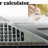 Solar Ruler Calculator