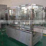 Automatic Liquid Filling Capping Machine
