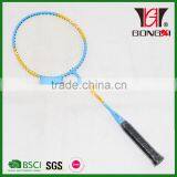 GX-T03 BLUE Good Design Steel Cheap Badminton Racket/toys for Kids/baby Badminton Racquet