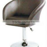 HG1485 stool bar