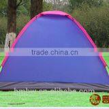 2 Person Single Layer Waterproof Anti Wind Camping Tent thumbnail-5