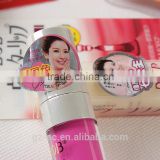 Factory lip balm pvc sticker guangdong GZSC-AS009