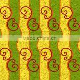 VINYL BACKED COIR MATS