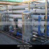 Beijing Jiuzhou Qingyuan Technology Development Co., Ltd. company overview - view 1 thumbnail