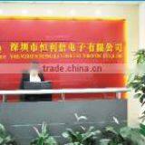 Shenzhen Henglixin Electronic Co., Ltd. company overview - view 1 thumbnail