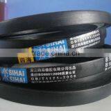 Rubber Belt Narrow V-belt Rubber v Belt Classical v Belt v Belt thumbnail-1