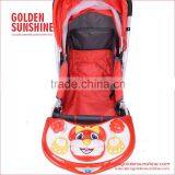 Music Box Design Stroller | Baby Pram Gocart Pushchair Carriage