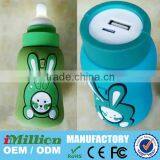 Baby's Bottle Shape Charger Feeding Bottle Power Bank Gift