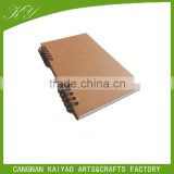 High quality custom writing plain office spiral kraft brown paper notebook