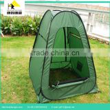 outdoor tent