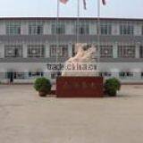 Hebei Pesinou Outdoor Product Co., Ltd. company overview - view 1 thumbnail