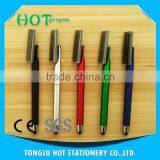 Twist Pen With Screen Wipe, Touch Style Pen, Screen Touch thumbnail-4