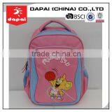 Male School Backpack China Cheap School Backpack thumbnail-6