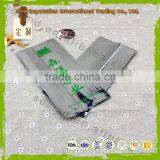 Customized Printing Aluminum Foil Pouch for Tea thumbnail-2