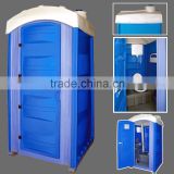 mobil toilet portable outdoor toilet for street, Special water tank for Extra sanitary