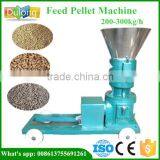 Production 200-300KG/H Animal Feed Pellet Machine