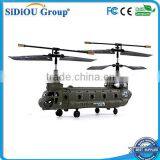 Sidiou Group S026 G 3-Channel RC Micro Chinook Gyro Helicopter Indoor Design