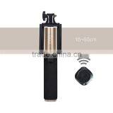 Hoox SF-812 Bluetooth 3.0 Selfie Stick Collapsible Adjustable Monopod Handle Stick Self Pole For IOS Android With Remote Control