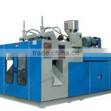 500ml-2L automatic Blow Moulding Machine(l-bs511)