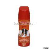 High Quality Liquid Shoe Polish - L.Brown thumbnail-1