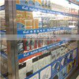 Shenzhen Huafuda Technology Co., Ltd. company overview - view 1 thumbnail