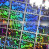 High Quality Custom Silver Hot Stamping Label Self-adhesive Stickers and Labels thumbnail-3