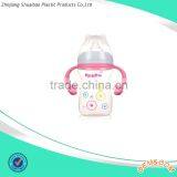 New Design Baby Bottle Manufacturing 2015 Top Hot Selling Baby Bottle Grip thumbnail-1