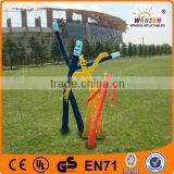 Giant Cheap Outdoor Dancing Inflatable Advertising Man Air Dancer