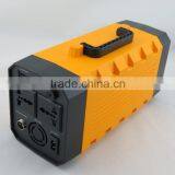 All in One Solar Inventer With 35W Solar Panel 12V 26Ah Lithium Battery System thumbnail-3