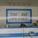 Kunshan Lightever Scale Co., Ltd. company overview - view 2 thumbnail