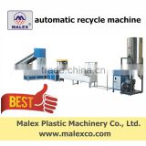 good quality recycle machine MX-P230E