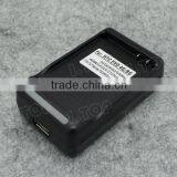 Mobile Phone Battery Charger for HTC EVO 4G 8G , Battery Charger Manufacturer thumbnail-1