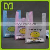 2016new Products Low Moq China Supplier Shopping Plastic Bags thumbnail-1