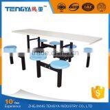 Tengya Fiberglass Top Dining Table and Chair for Canteen