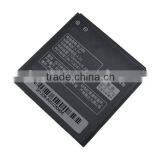 1700mah li Ion Battery Cell 3.7v 2.2ah for A580 A700E Battery thumbnail-4