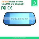 Creative Design 7inch Car Mp5 Mirror Monitor With Speaker thumbnail-4