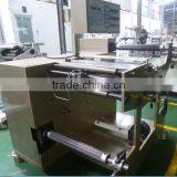 the Leader Manufacturer of Slitting Machine in China&the Only CNC Workshorp Owner in Ruian thumbnail-1