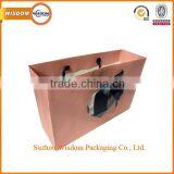 Printed Paper Gift Bag Design