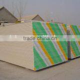 Partition Wall thumbnail-6