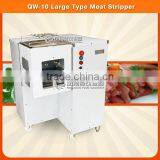 QW-10 Large Type MEat Stripper,pork Slicer,beef Stripper.chicken Cutter thumbnail-6