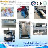 PET Bottle Recycling Line/ PET Plastic Botlle Production Line/complete Pet Bottle Washing Line