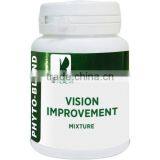 Phyto-blend "Vision Improvement Mixture" thumbnail-1