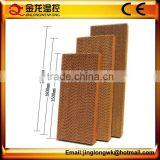 China Evaporative Air Cooler Cooling Pad For Greenhouse/Poultry/Farm/Agriculture thumbnail-1