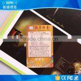 Eco-friendly Plastic Colourful Vip Reward Card