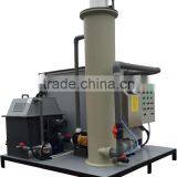 Integrated Recirculating Aquaculture System thumbnail-1