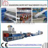 PP Filament Extruder Machine #90 Screw Barrel pp Monofilament Yarn Extruder Extrusion Line Machine for Fishing Net Twin