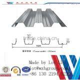 Rain Gutter System For Roofing Drainage for the Roof thumbnail-5