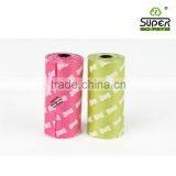 Fashion Dog Waste Bag Dispenser thumbnail-5